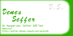 denes seffer business card